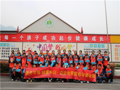 “JDB电子免费营养早餐计划”助力健康中国，点亮少年儿童健康未来