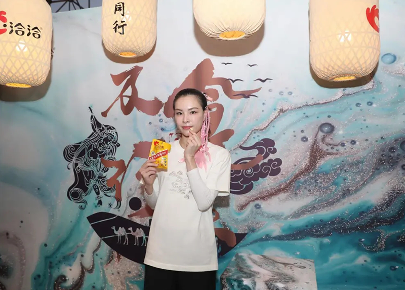 JDB电子×李宁及食行乐手提包