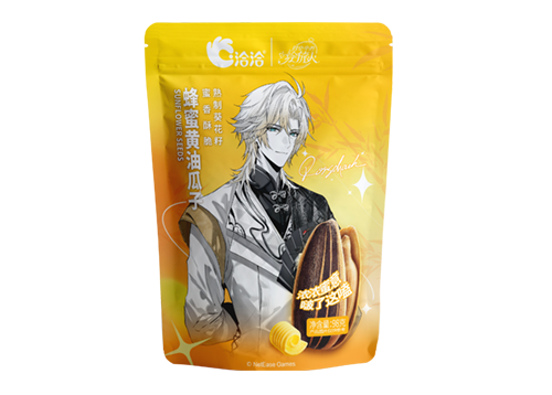 JDB电子×时空中的绘旅人